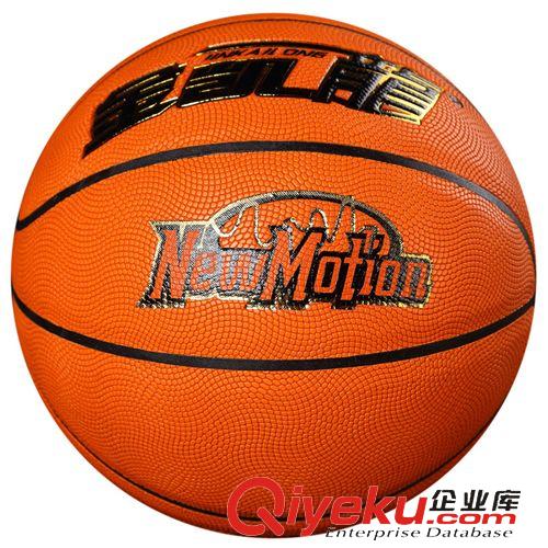 篮球馆 zp批发金凯龙篮球 高级ZK超纤粘手比赛专用8片耐磨室内外篮球