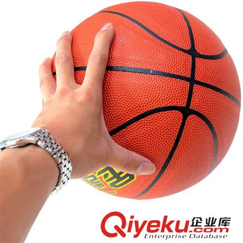 篮球馆 篮球 zp金凯龙 训练比赛专用 篮球水泥地专用耐磨型 篮球015