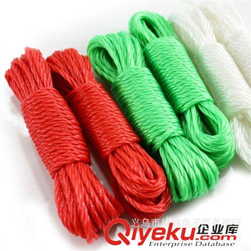 夏季用品 5m彩绳 PE晾衣绳 多色混配 随即发货