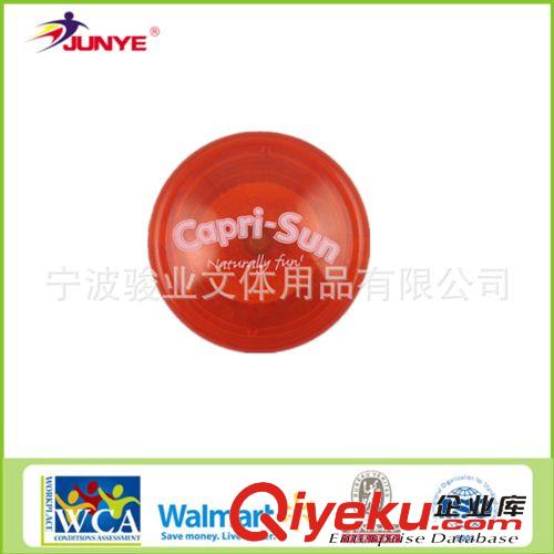 YOYO球系列 厂家专业生产悠悠球 溜溜球 YOYO球 玩具球 儿童玩具