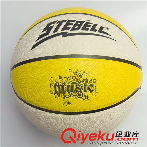 篮球 品牌直销 斯特贝恩篮球412-2  超耐磨型篮球 高级PU材质