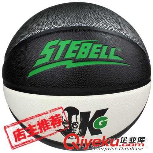 篮球 品牌直销  斯特贝恩篮球413-4街头篮球  变形金刚  超耐磨型