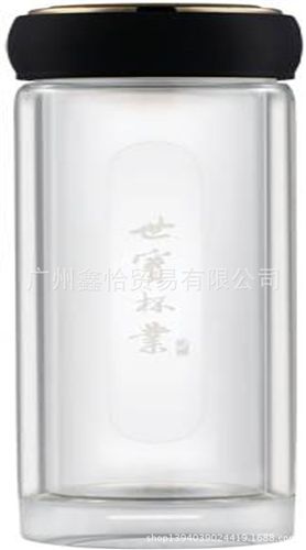 保温杯 香港世宝水晶杯 SHJ-007 双层隔热玻璃 280ml   简约 时尚 美观