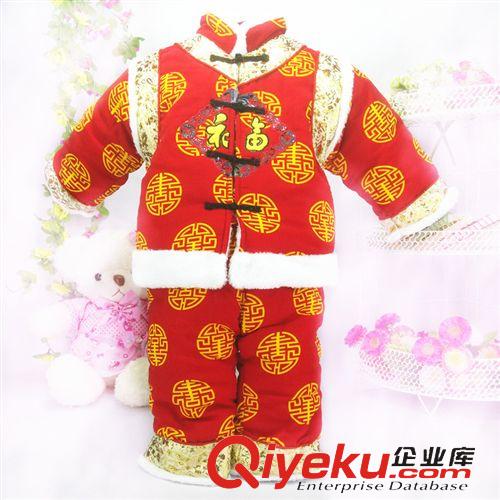 12月新款 批发供应儿童冬款唐装礼服套装过节服装\宝宝唐装 二色唐装