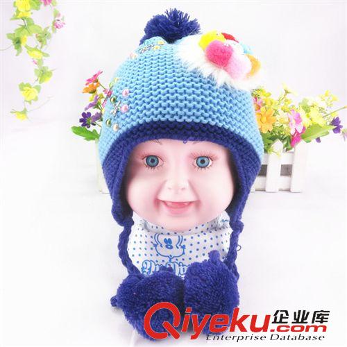 12月新款 一朵花护耳毛线帽 男女童冬季保暖针织帽子 儿童帽秋冬款儿童帽子