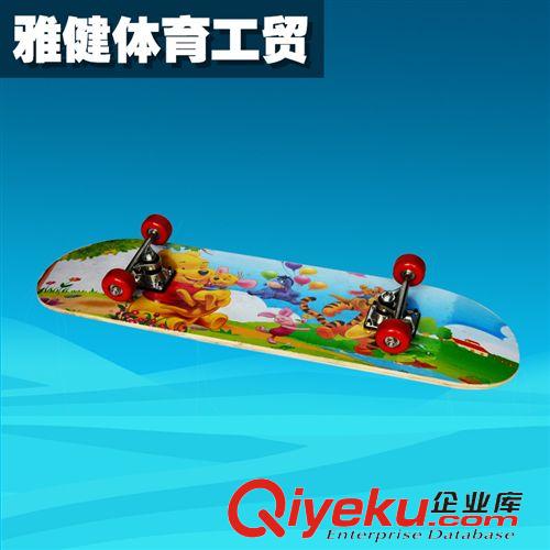 滑板 【批发】四轮儿童滑板 儿童高强度塑料四轮活力滑板批发量大从优