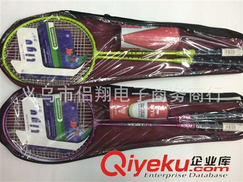 羽毛球拍、网球拍 （厂家直销）批发供应:智博体育106带球羽毛球拍，两色混装