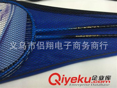 羽毛球拍、网球拍 厂家直销：特惠￥智博200-31连体球拍，{zpy}一体2色，批发量大