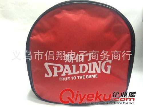 篮球包、篮球袋 厂家直销：斯佰丁单个装牛津布篮球包红/蓝两色，可订做客人LOGO