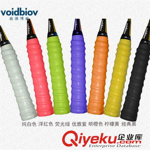 新品上架 厂家销售 voidbiovxx羽毛球拍网球拍龙骨手胶 VX6001防滑吸汗带