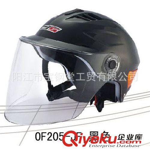 夏盔 永聖头盔 摩托车电动车骑行安全越野头盔 摩托车头盔