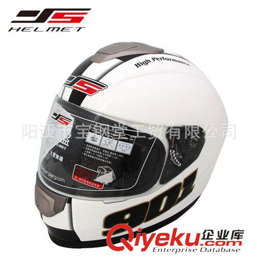 全盔 永聖头盔 进口高密度ABS全盔 摩托车头盔 批发摩托车头盔