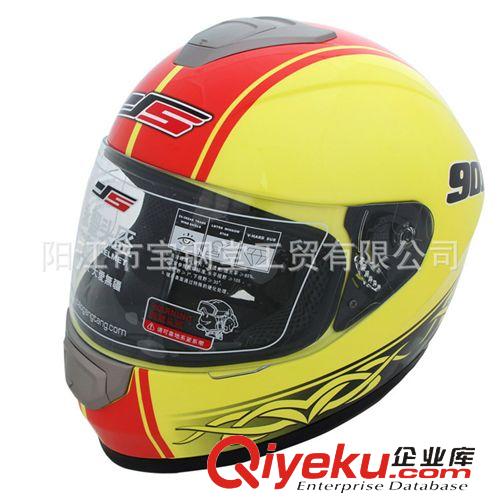 全盔 永聖头盔 进口高密度ABS全盔 摩托车头盔 批发摩托车头盔