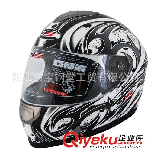 全盔 永聖头盔 厂家直销品质保证摩托车头盔 摩托车冬季头盔全盔