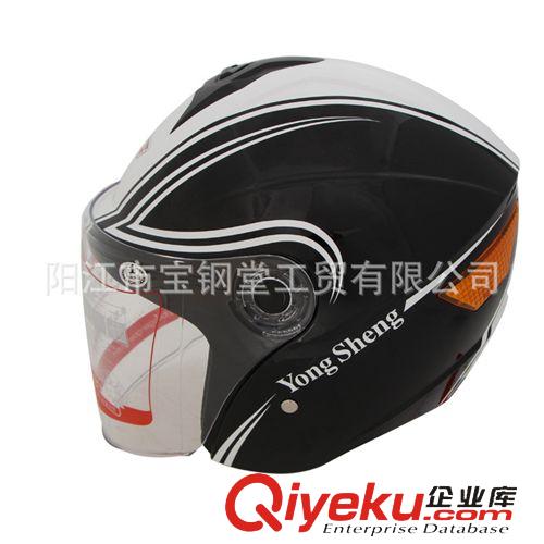 3/4盔 永聖头盔 哈雷盔太子盔复古盔电动车男女头盔 摩托车哈雷盔
