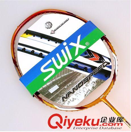 羽毛球拍、网球拍 厂家直销 全碳素羽毛球拍