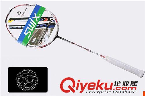 羽毛球拍、网球拍 厂家直销全碳素羽毛球拍
