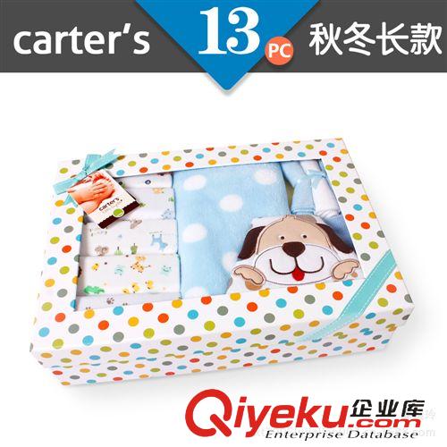 carter's精品礼盒专区（送礼佳品）现货 编号:G10035长袖  carter's13件套礼盒 精品送礼佳品初生BB