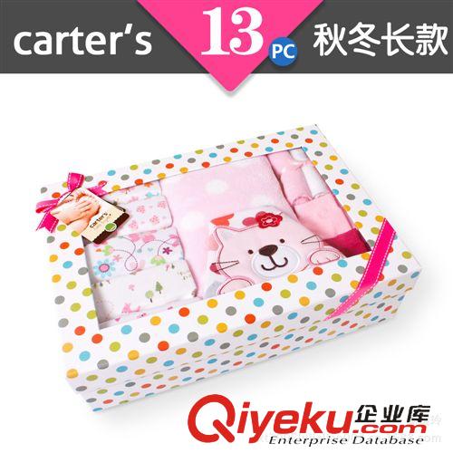 carter's精品礼盒专区（送礼佳品）现货 编号:G10035长袖  carter's13件套礼盒 精品送礼佳品初生BB