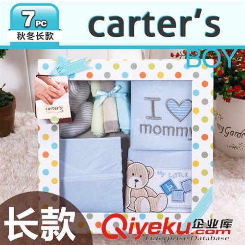 carter's精品礼盒专区（送礼佳品）现货 carter's7件套礼盒（G12043长袖）宝宝套装x 母婴用品