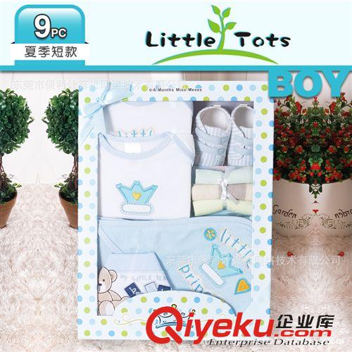 Little Tots（现货） 换包装礼盒套装9件装短袖（宝宝套装 童装批发零售)G12050短袖