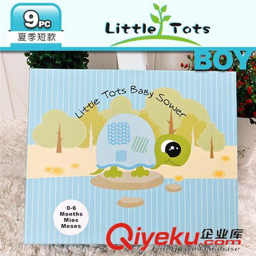 Little Tots（现货） 婴幼儿套装（9件套精品礼盒装）主题礼盒款新品