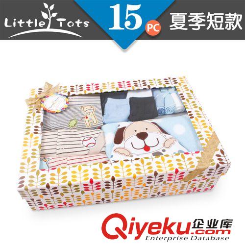 Little Tots（现货） little tots15件套礼盒(新品上架)