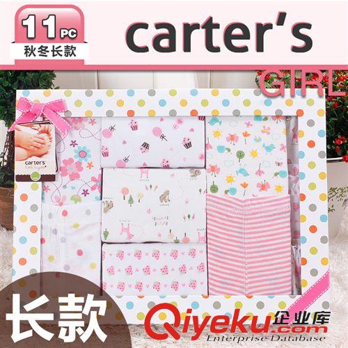 2014春夏款现货不断上架中 carter's11件装精品礼盒G12075 大方款型豪华现货送礼佳品