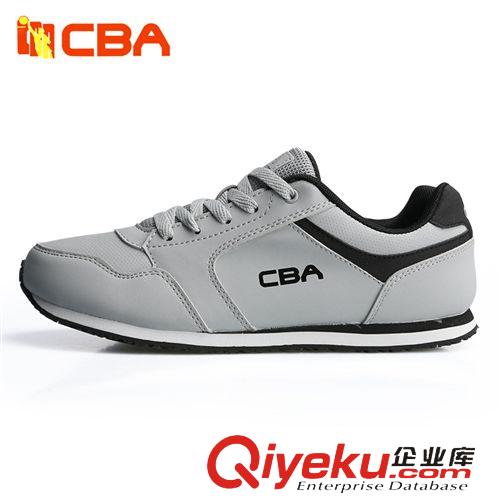 zp-CBA CBAzp新款男休闲鞋 轻便耐磨运动休闲鞋男板鞋运动鞋低帮