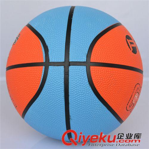 篮球足球 询价有礼橡胶篮球突破BJ5205篮球bj55号bj5205新品批发零售