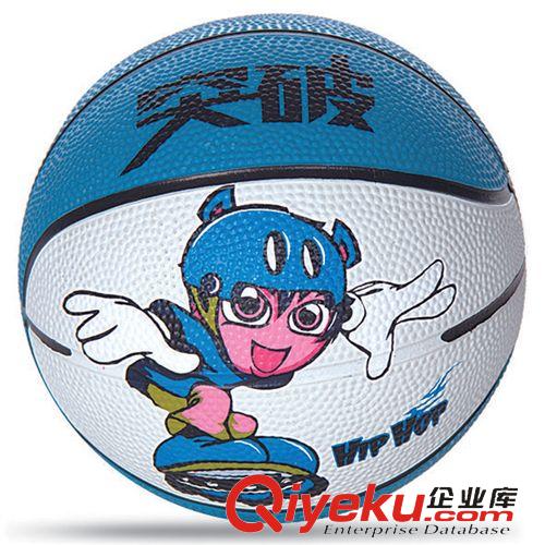 篮球足球 厂家直供新款卡通1号橡胶篮球 小学生训练专用篮球儿童篮球批发