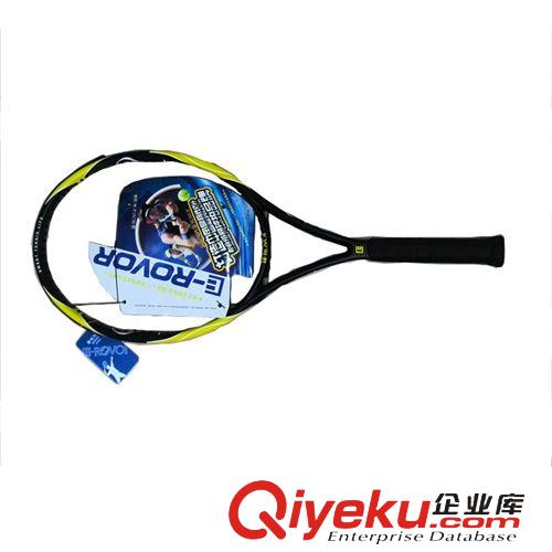 网球拍 zp纯碳素专业进阶级网球拍 {bfb}高系数碳纤维 可加工做定网球拍