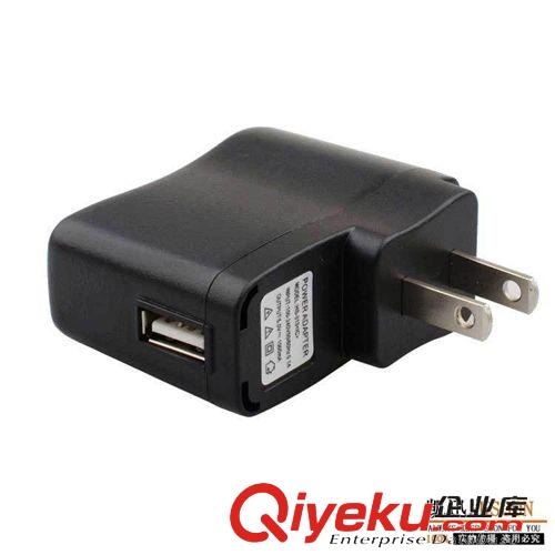 数码配件 手机周边 0011 A288高品质 USB适配器 USB充电器 带指示灯 充电头