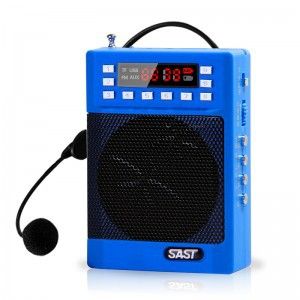电子电器 小家电  0513 扩音器/收音机/MP3/SA-503