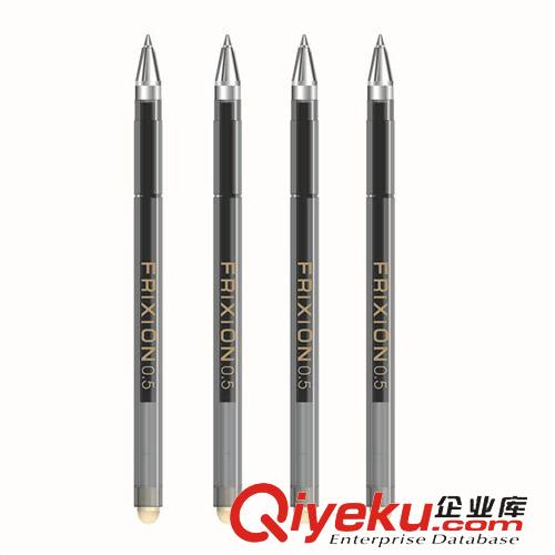中性笔 特价华丰文具 学生用品 摩魔擦 摩易擦温控水性笔 可擦中性笔