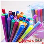 画笔 【绘画】文具 筒装苗条 水彩笔 12色 可水洗DIY 涂鸦笔 厂价直销
