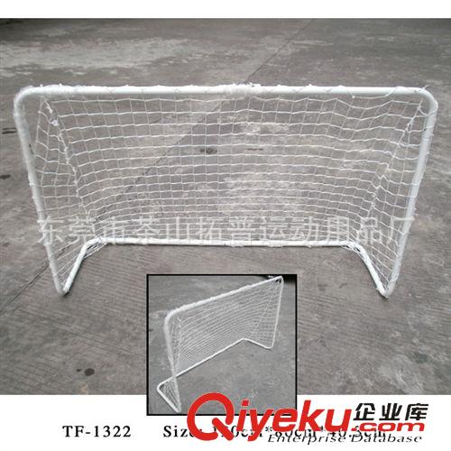 球架球网系列 销售 足球球门 足球网 各种材质/尺寸/款式颜色足球球门 TF-1322