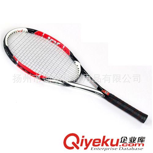 网球拍 碳铝一体网球拍 网球拍 一体球拍 训练网球拍