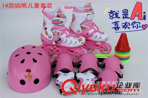溜冰鞋 专柜品质 15年新款儿童QQ熊滑轮鞋套装  溜冰鞋套装