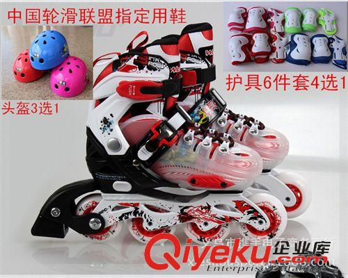 溜冰鞋 专柜品质 15年新款儿童溜冰鞋 可调儿童轮滑鞋套装原厂直销