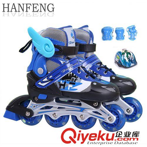 溜冰鞋 厂家直销汉峰单闪溜冰鞋套装，可调直排旱冰鞋套装，儿童滑轮鞋
