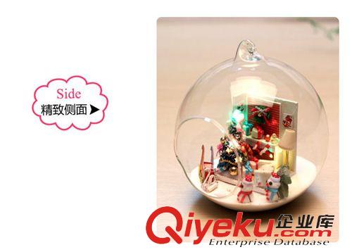 精品玩具 tj新品 迷你室内圣诞小屋球  玻璃圣诞球 diy小屋厂家 圣诞礼物