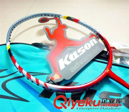 凯胜羽毛球拍 厂家直销凯胜 精准系列320 碳素羽毛球拍