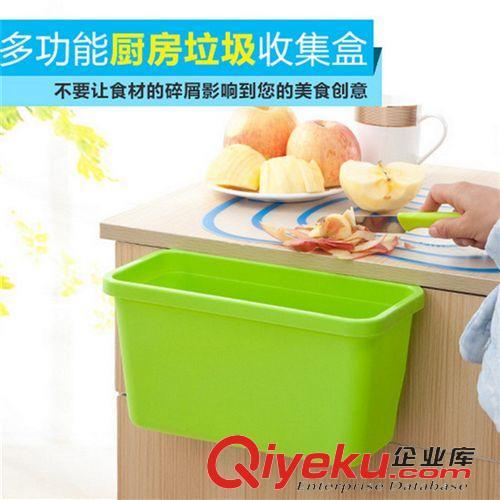 新品上市 创意多功能厨房垃圾桶储物盒橱柜门挂式杂物桌面塑料垃圾桶