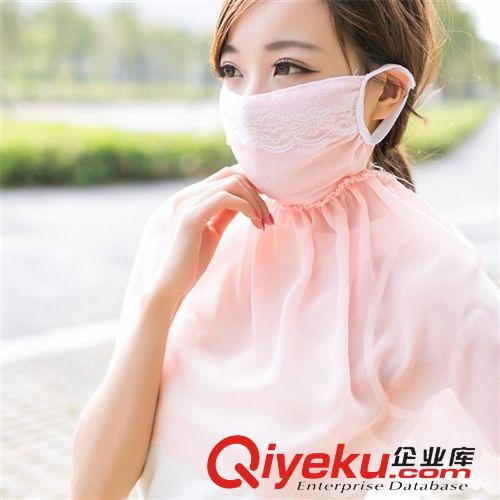 新品上市 韩国夏季防晒披肩口罩 护颈防尘口罩/蕾丝女款防紫外口罩