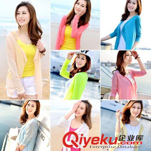 4月新品 韩版沙滩防晒服开衫长袖无扣空调衫 超薄长袖防紫外线女士防晒衣