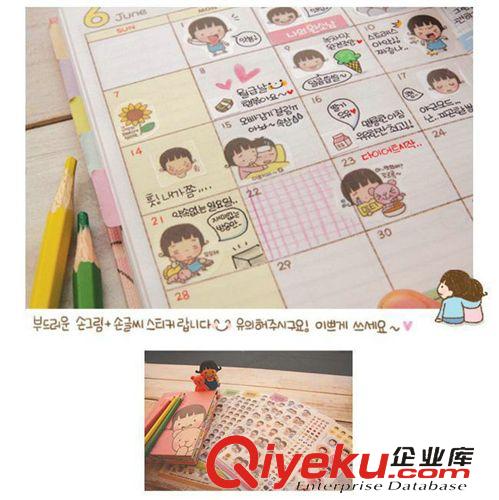 韩国文具 童真年代PVC贴纸 可爱日记装饰贴纸 儿童DIY相册贴纸 5g