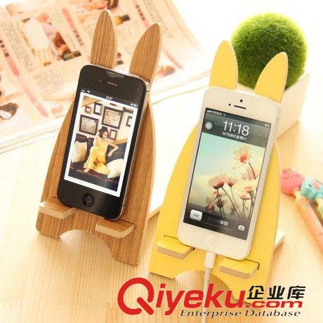 热销品 韩国时尚创意手机座 可爱越狱兔木质手机木质底座 礼品手机支架