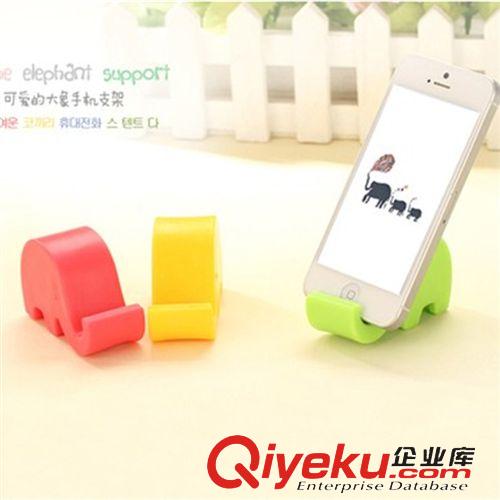 热销品 韩国创意手机支架 卡通动物手机座 大象造型iPad支架