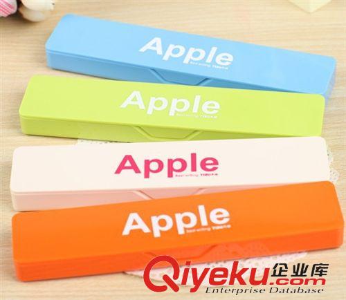 韩版文具 韩版时尚简洁糖果色apple小笔盒 文具盒